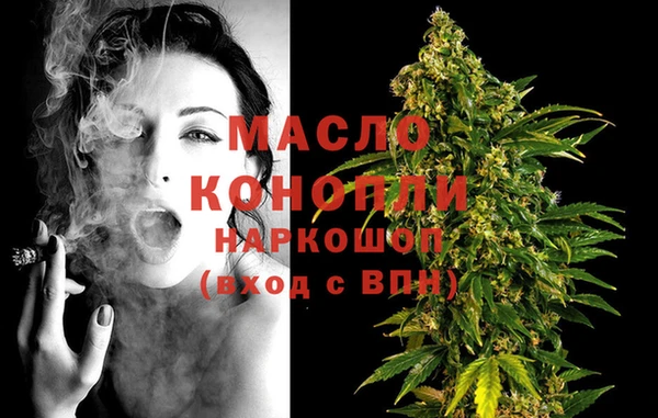 MDMA Premium VHQ Дмитриев